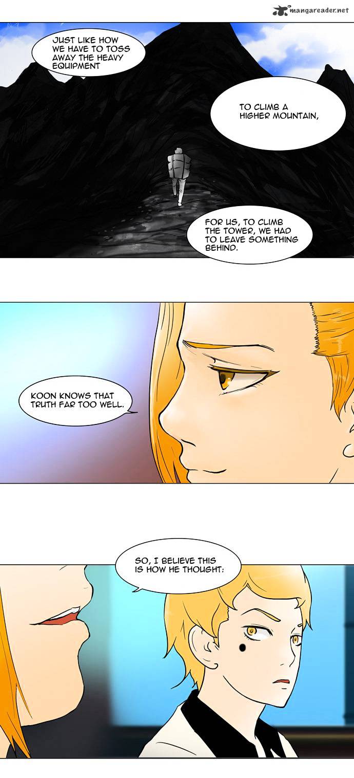 Tower of God, Chapter 42 image 14